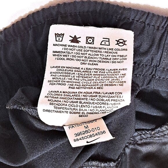 NIKE Size Medium Black Elastic/String Esteam Athletic Men's Shorts - Picture 7 of 7